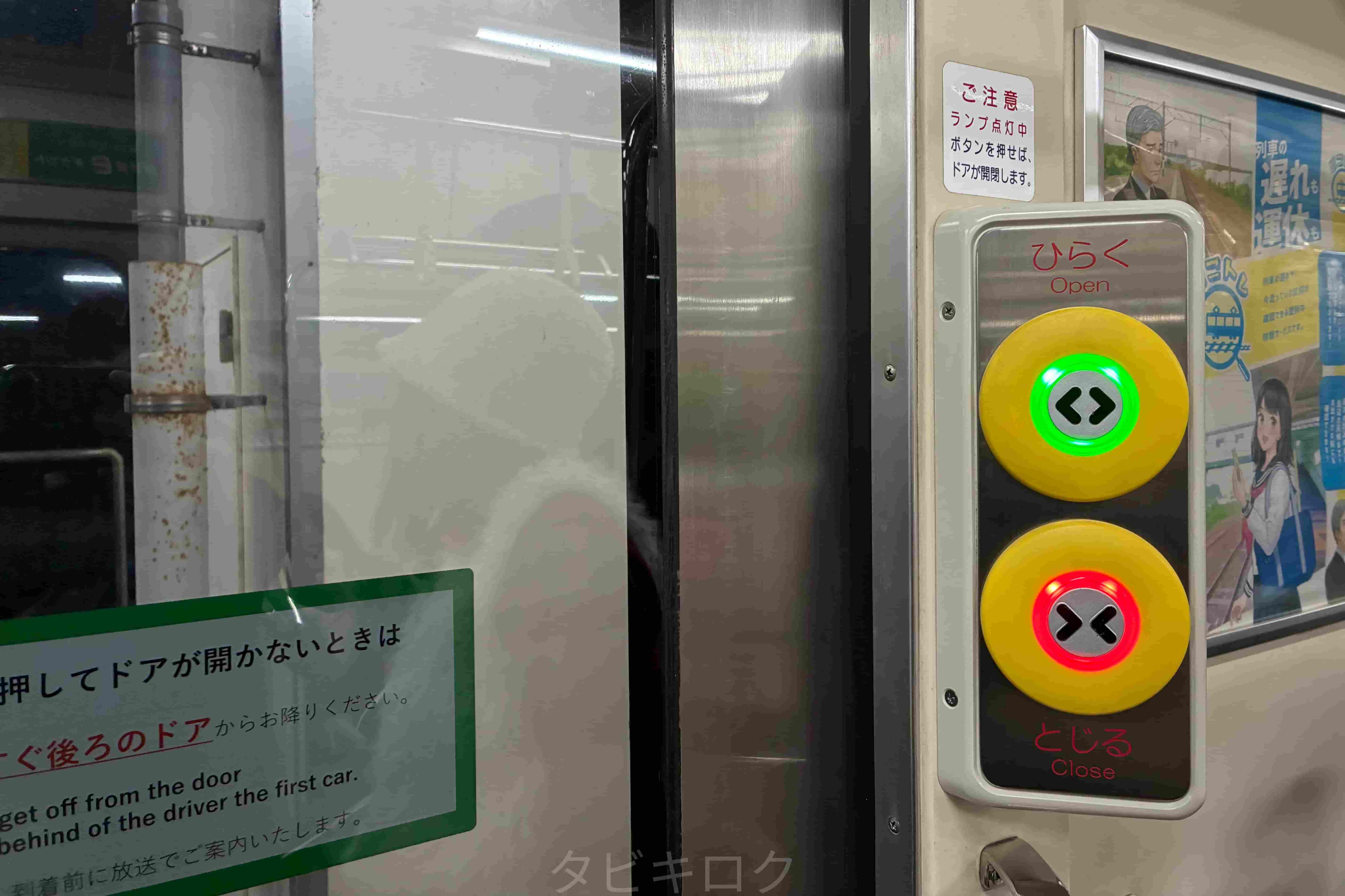 秋田駅1