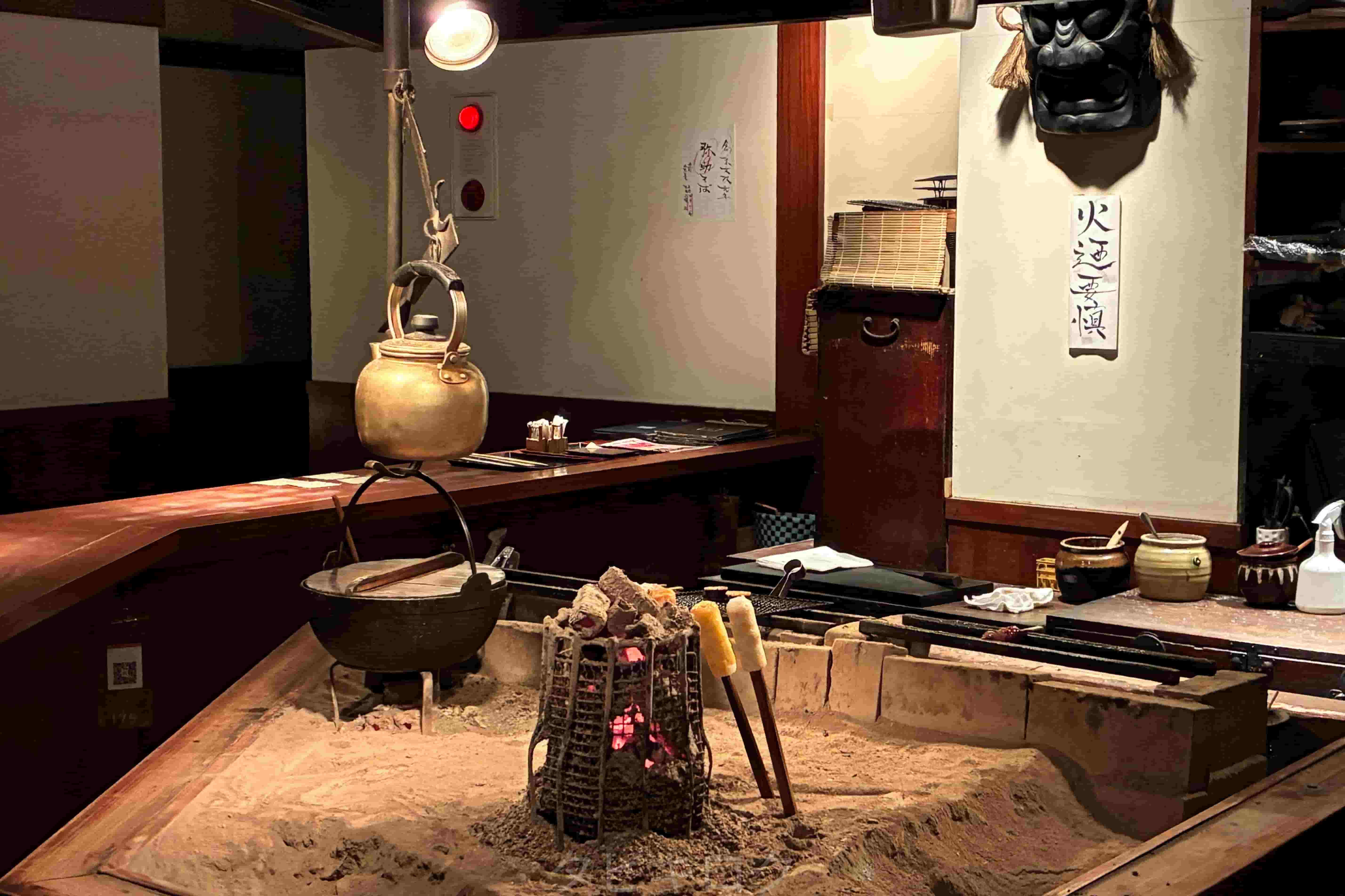 とっぴんぱらりのぷ1
