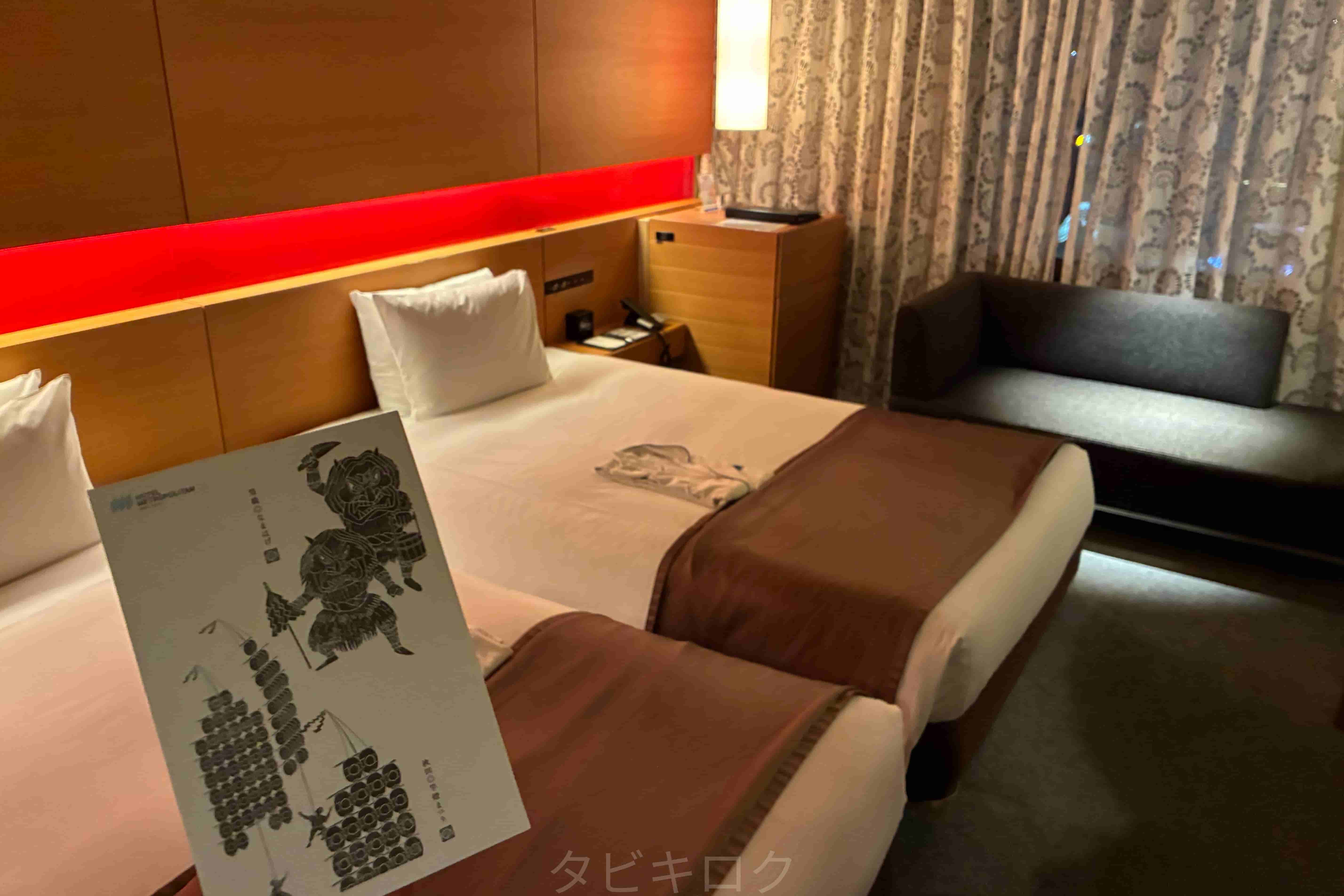 ホテルメトロポリタン秋田2