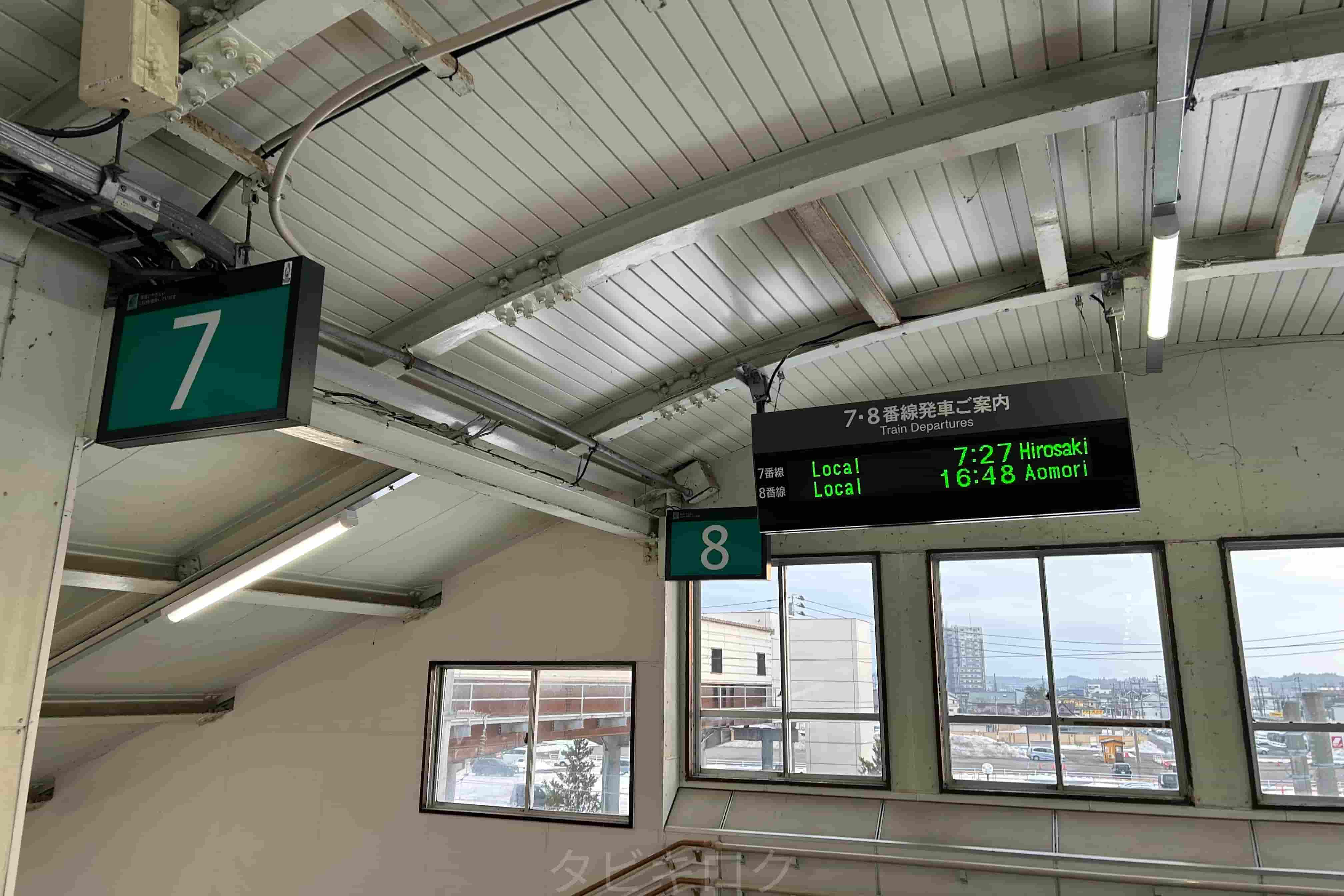 秋田駅1